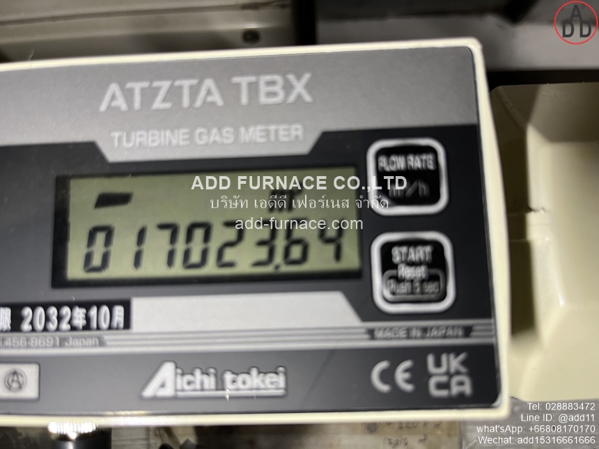 Elster Aichi Pulse Meter(2)